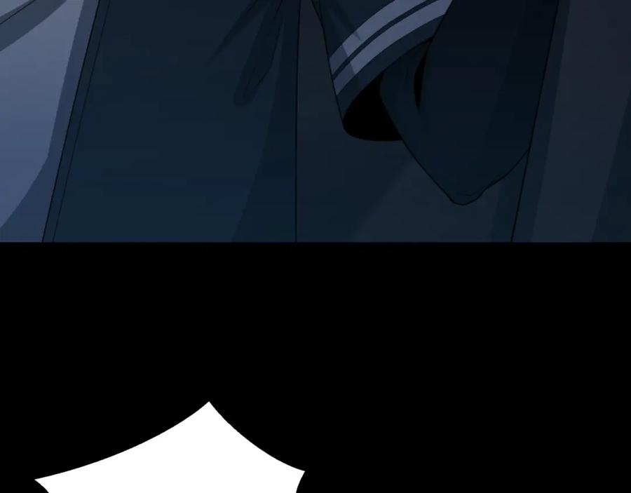 全球诡异时代 第128话 公爵的陷阱！ 第30页