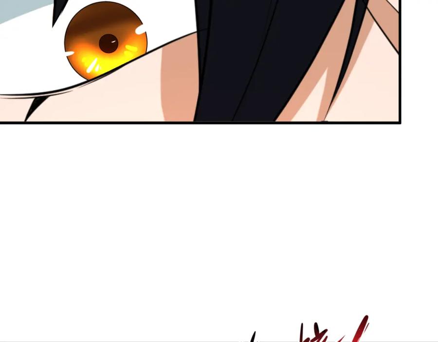 全球诡异时代 第128话 公爵的陷阱！ 第99页