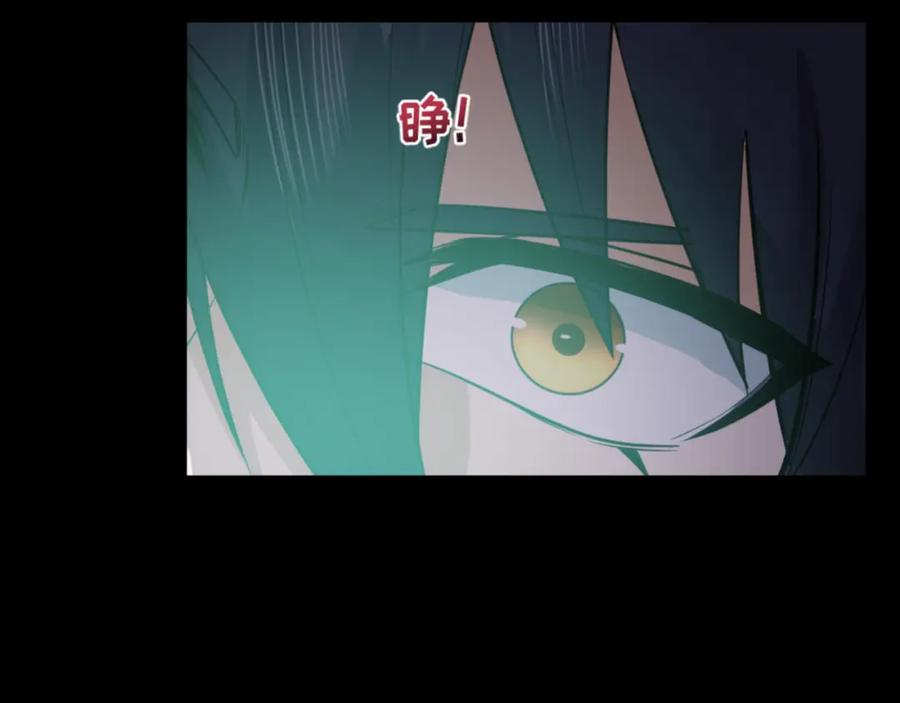 全球诡异时代 第128话 公爵的陷阱！ 第27页