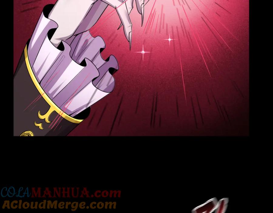 全球诡异时代 第128话 公爵的陷阱！ 第13页
