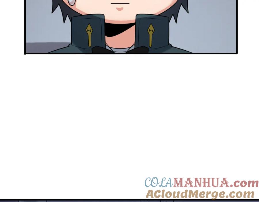 全球诡异时代 第128话 公爵的陷阱！ 第85页