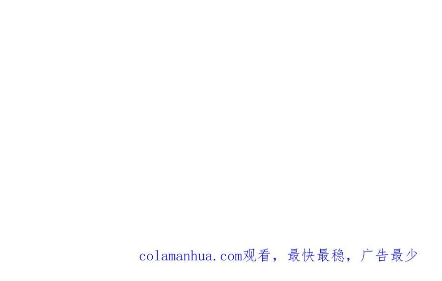 全球诡异时代 第129话 逃出玫瑰古堡！ 第116页