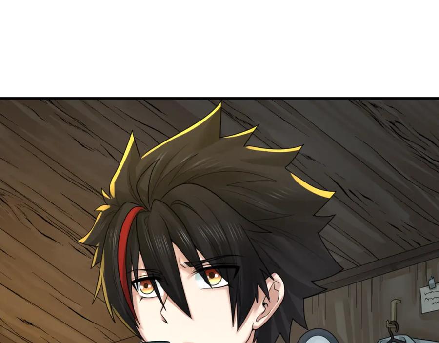 全球诡异时代 第129话 逃出玫瑰古堡！ 第24页