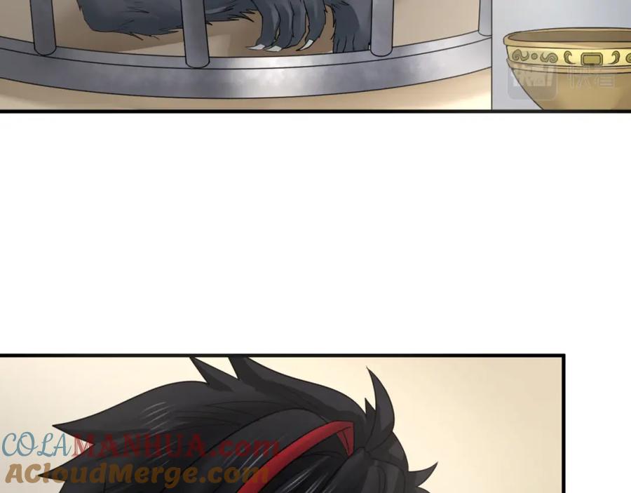 全球诡异时代 第129话 逃出玫瑰古堡！ 第85页