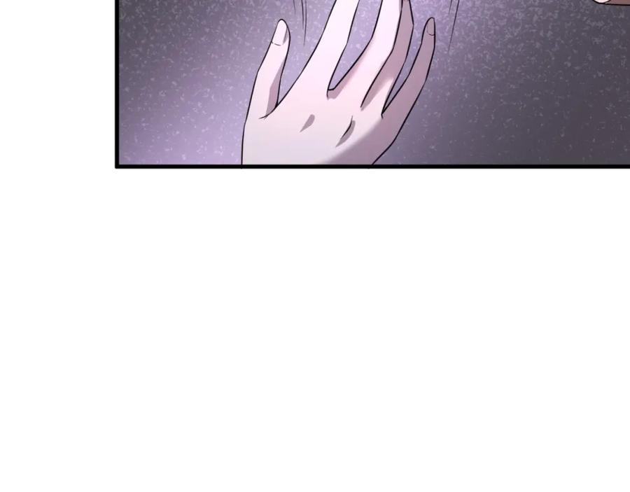 全球诡异时代 第129话 逃出玫瑰古堡！ 第108页