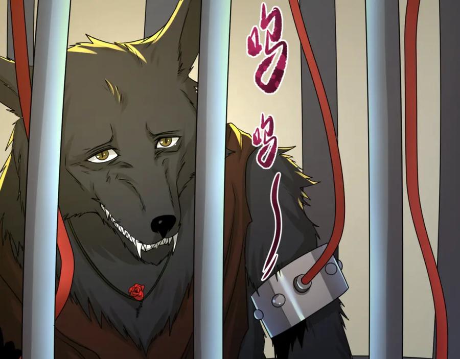 全球诡异时代 第129话 逃出玫瑰古堡！ 第38页