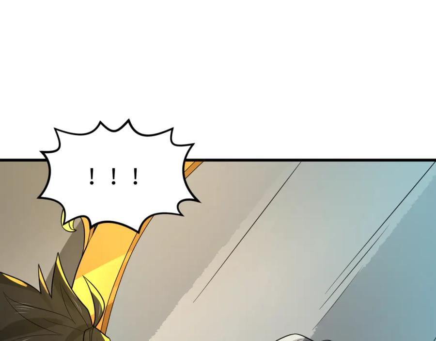 全球诡异时代 第129话 逃出玫瑰古堡！ 第51页