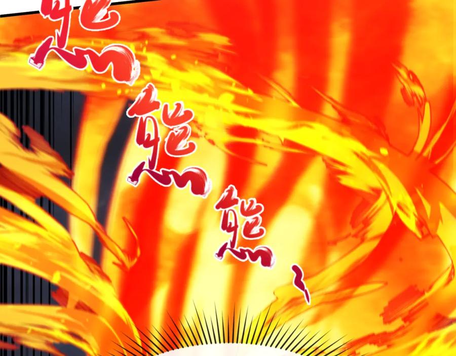 全球诡异时代 第131话 游戏结束！公爵的目的！ 第86页