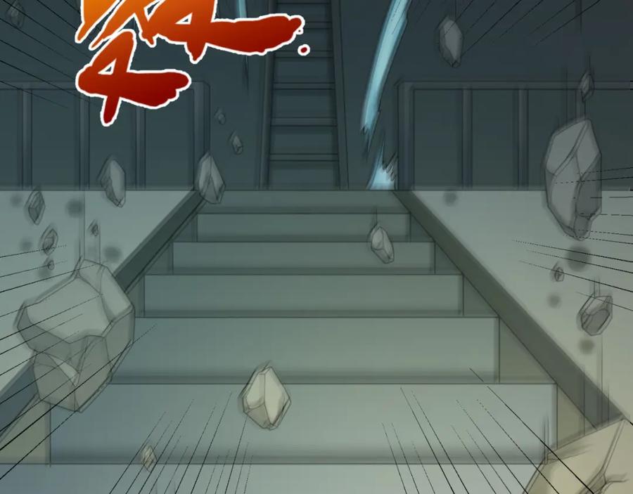 全球诡异时代 第131话 游戏结束！公爵的目的！ 第26页
