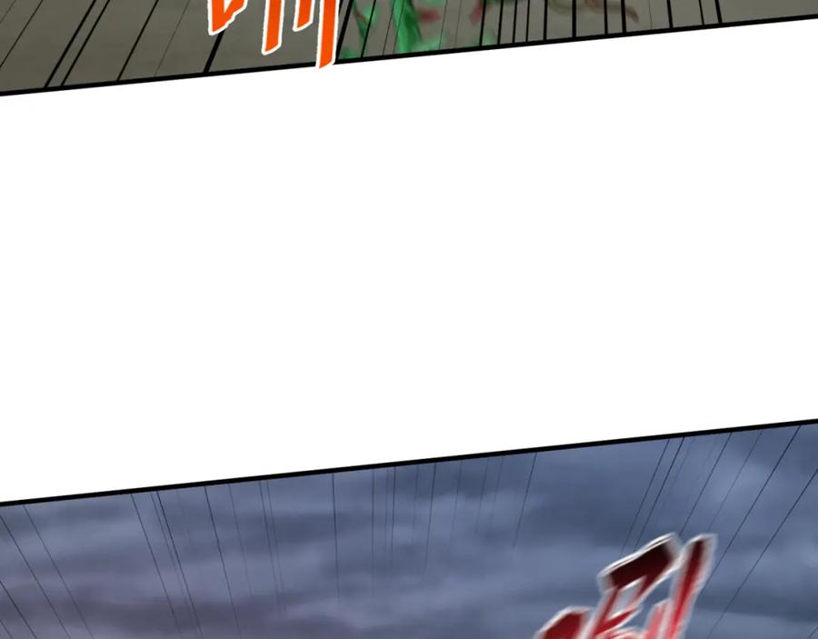 全球诡异时代 第131话 游戏结束！公爵的目的！ 第55页