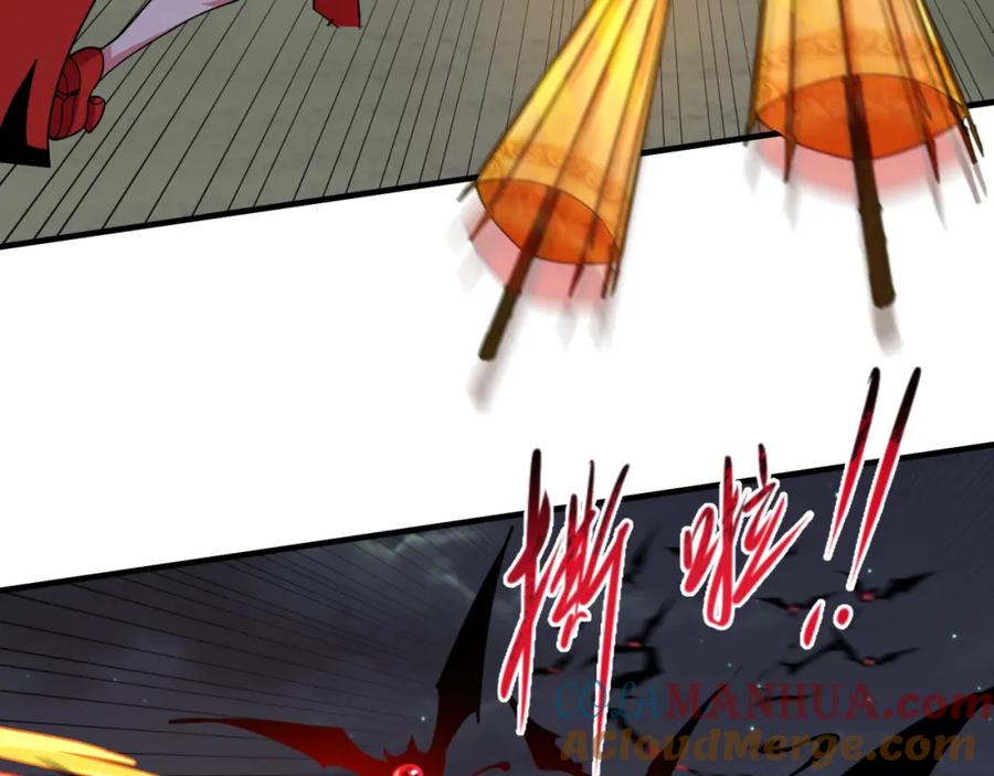 全球诡异时代 第131话 游戏结束！公爵的目的！ 第77页