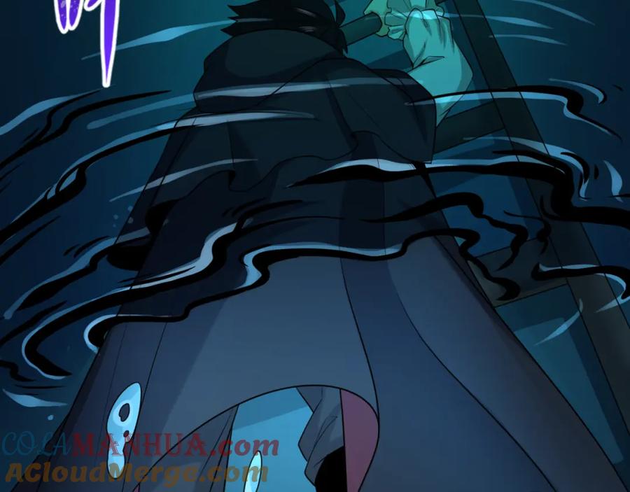 全球诡异时代 第131话 游戏结束！公爵的目的！ 第33页