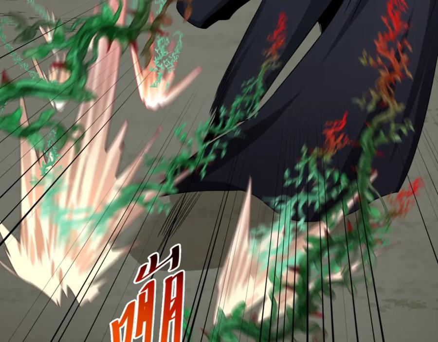 全球诡异时代 第131话 游戏结束！公爵的目的！ 第54页
