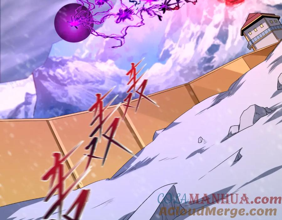全球诡异时代 第132话 边境追逐 第77页