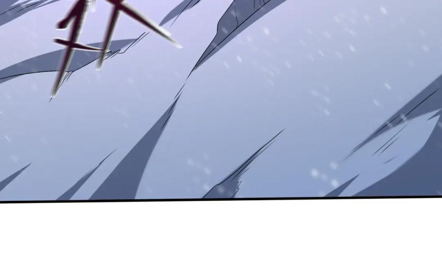 全球诡异时代 第132话 边境追逐 第78页
