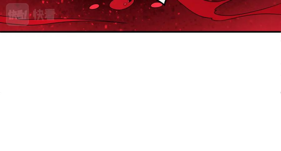 全球诡异时代 第132话 边境追逐 第59页