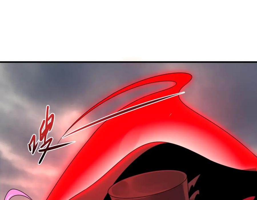 全球诡异时代 第132话 边境追逐 第24页
