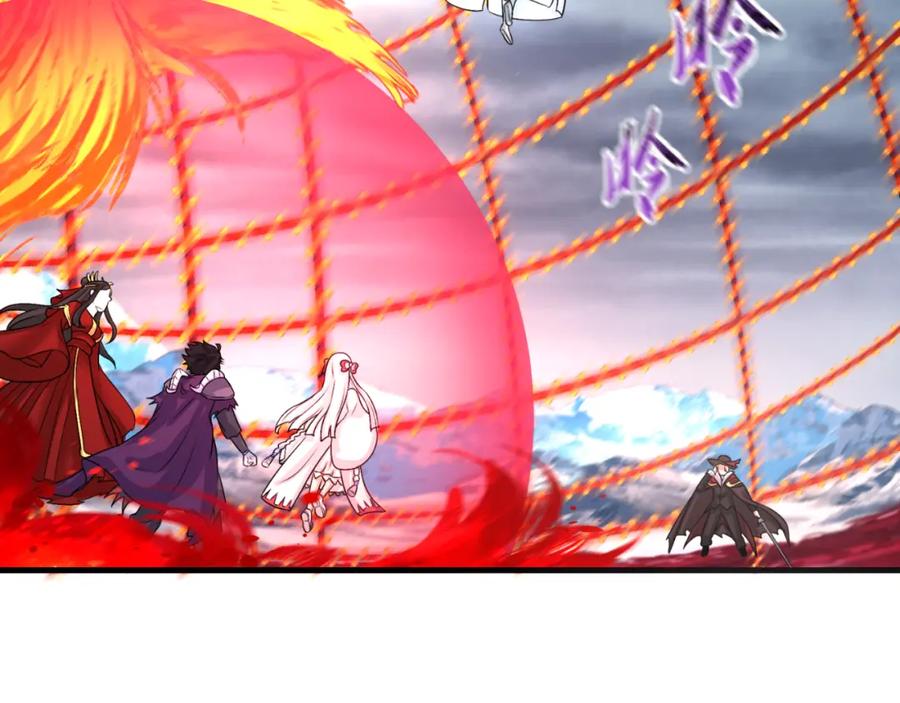 全球诡异时代 第133话 噩梦级激战！ 第90页