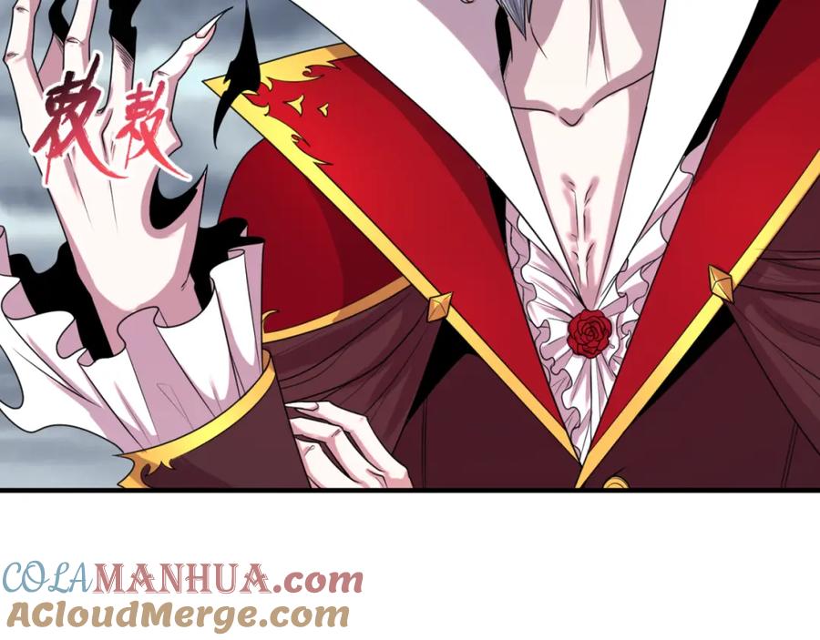 全球诡异时代 第133话 噩梦级激战！ 第65页