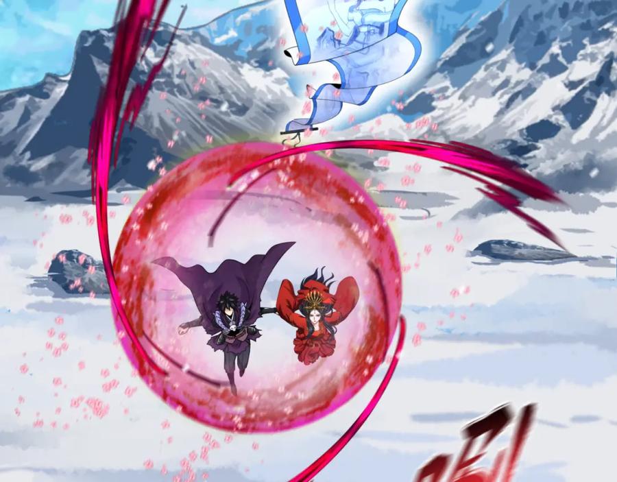 全球诡异时代 第133话 噩梦级激战！ 第6页