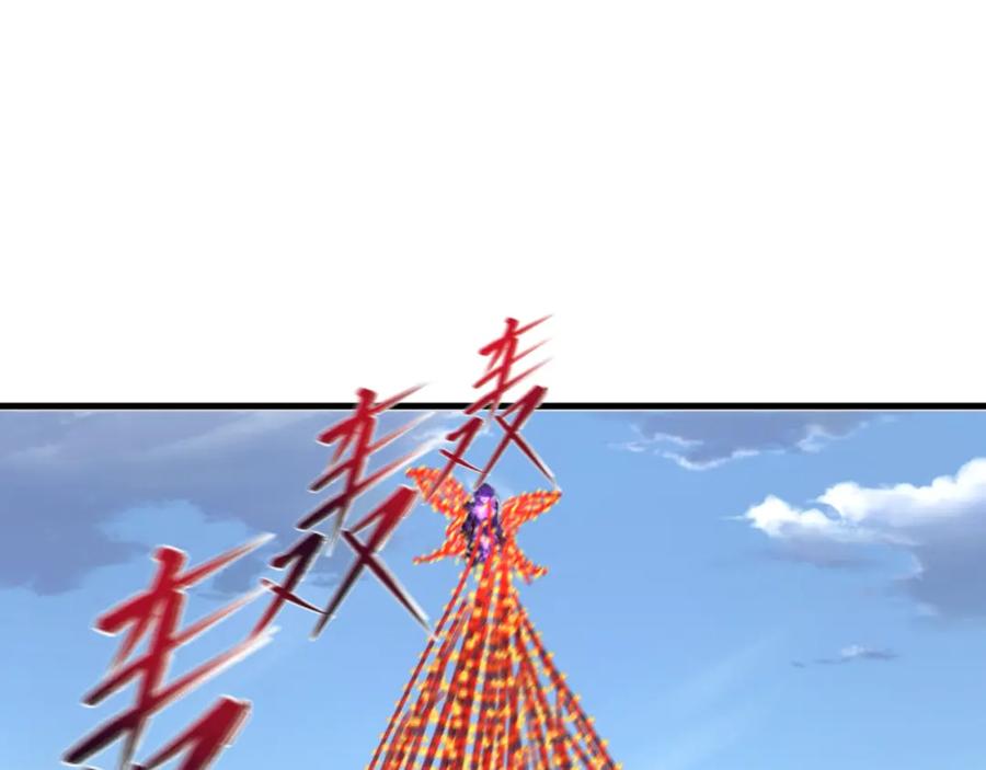 全球诡异时代 第133话 噩梦级激战！ 第102页