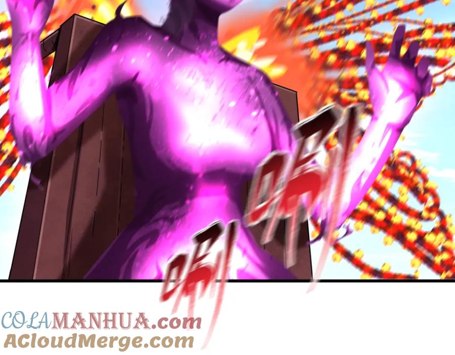 全球诡异时代 第133话 噩梦级激战！ 第101页