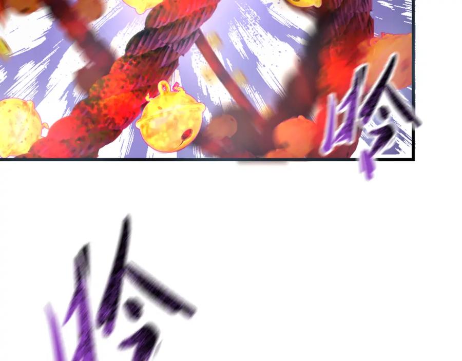 全球诡异时代 第133话 噩梦级激战！ 第83页