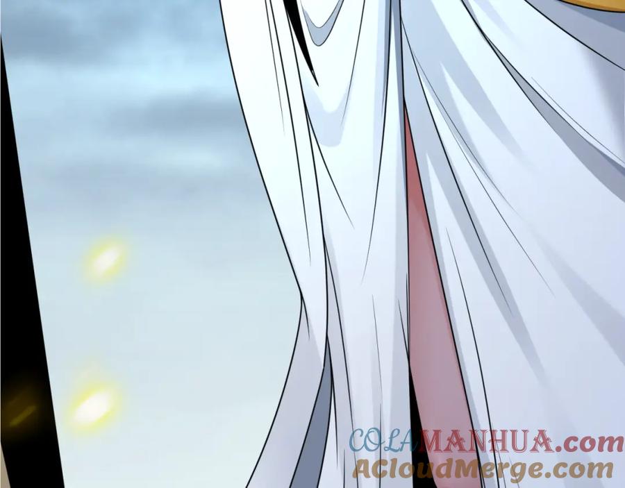 全球诡异时代 第135话 金字塔妖姬！ 第9页
