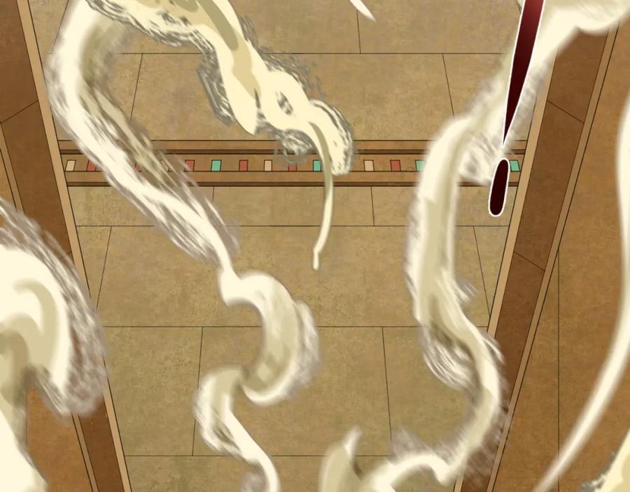 全球诡异时代 第135话 金字塔妖姬！ 第23页
