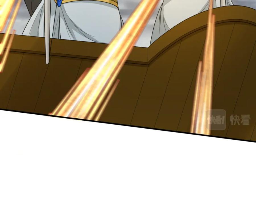 全球诡异时代 第135话 金字塔妖姬！ 第96页