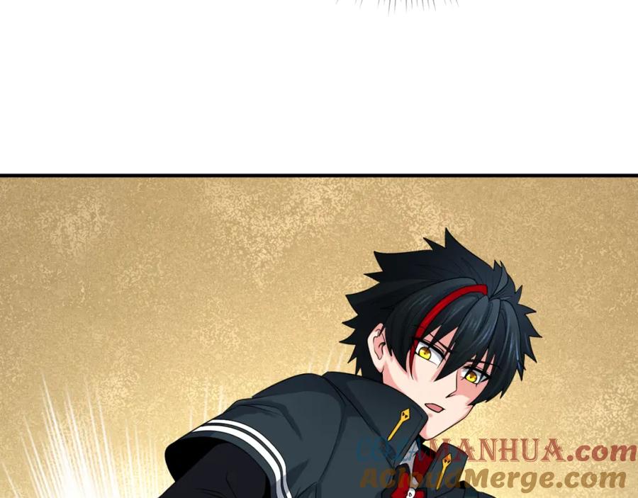 全球诡异时代 第135话 金字塔妖姬！ 第45页