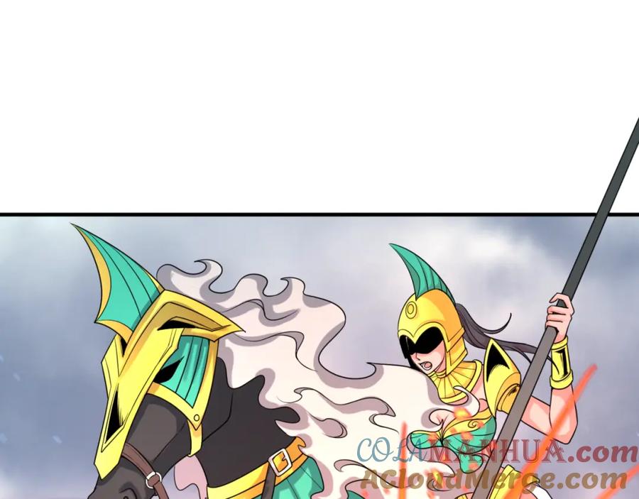 全球诡异时代 第135话 金字塔妖姬！ 第73页