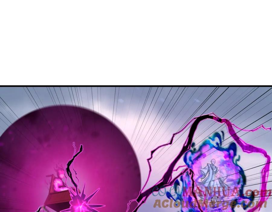 全球诡异时代 第135话 金字塔妖姬！ 第109页