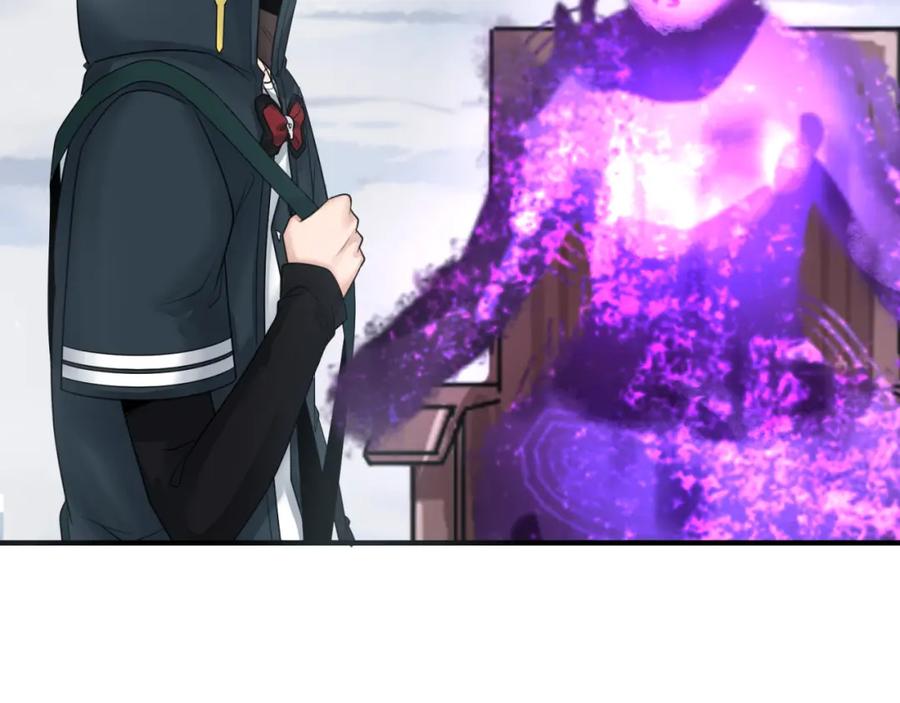 全球诡异时代 第135话 金字塔妖姬！ 第54页