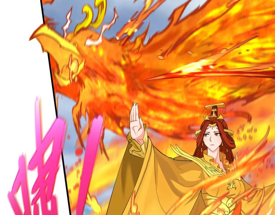 全球诡异时代 第136话 无解的梦！ 第11页