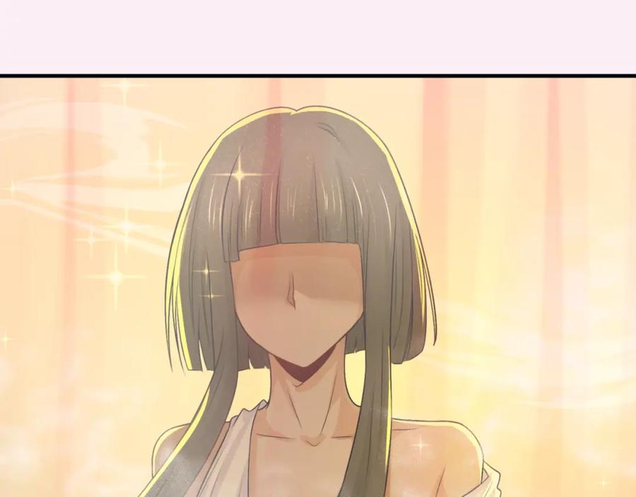 全球诡异时代 第136话 无解的梦！ 第68页