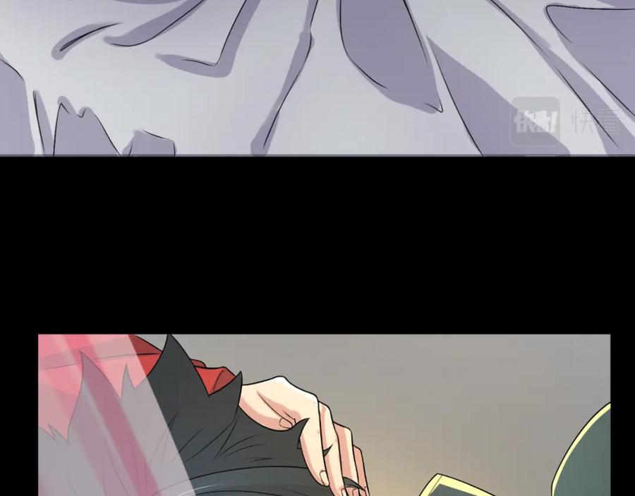全球诡异时代 第136话 无解的梦！ 第59页