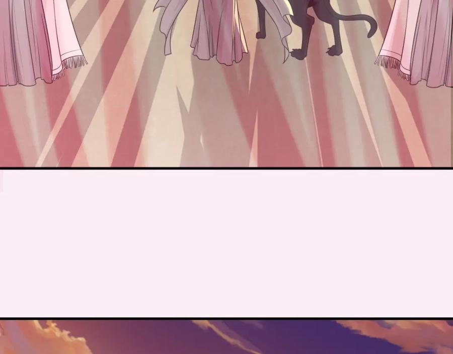 全球诡异时代 第136话 无解的梦！ 第96页