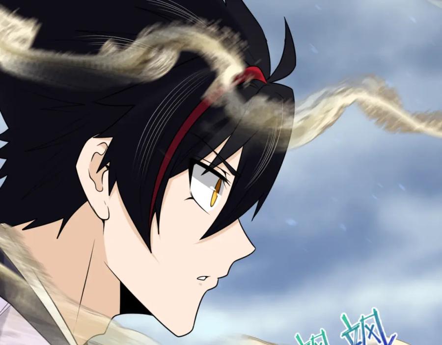 全球诡异时代 第136话 无解的梦！ 第28页