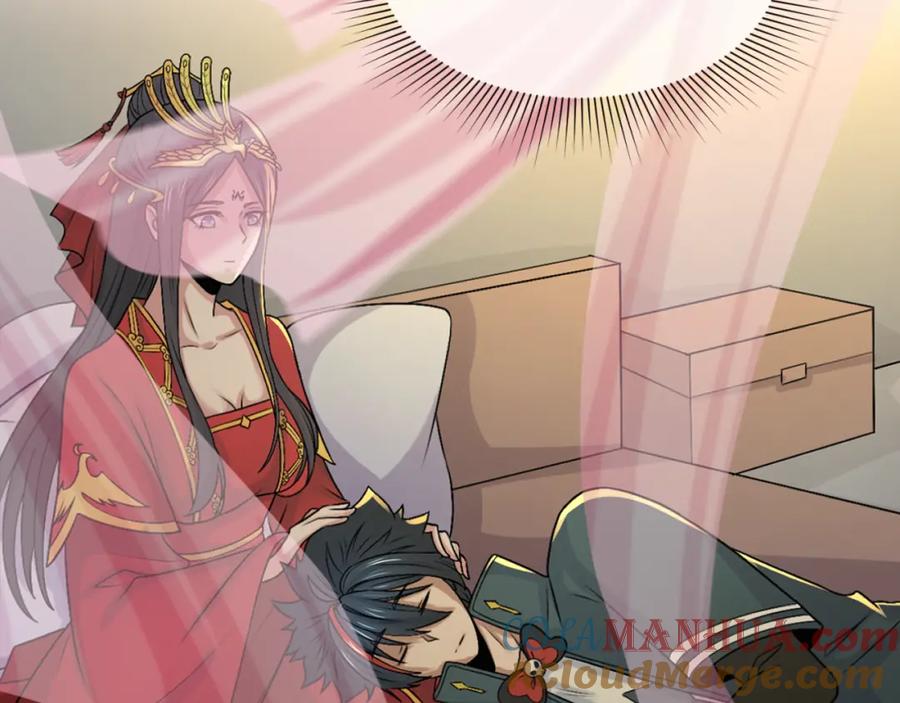 全球诡异时代 第136话 无解的梦！ 第85页