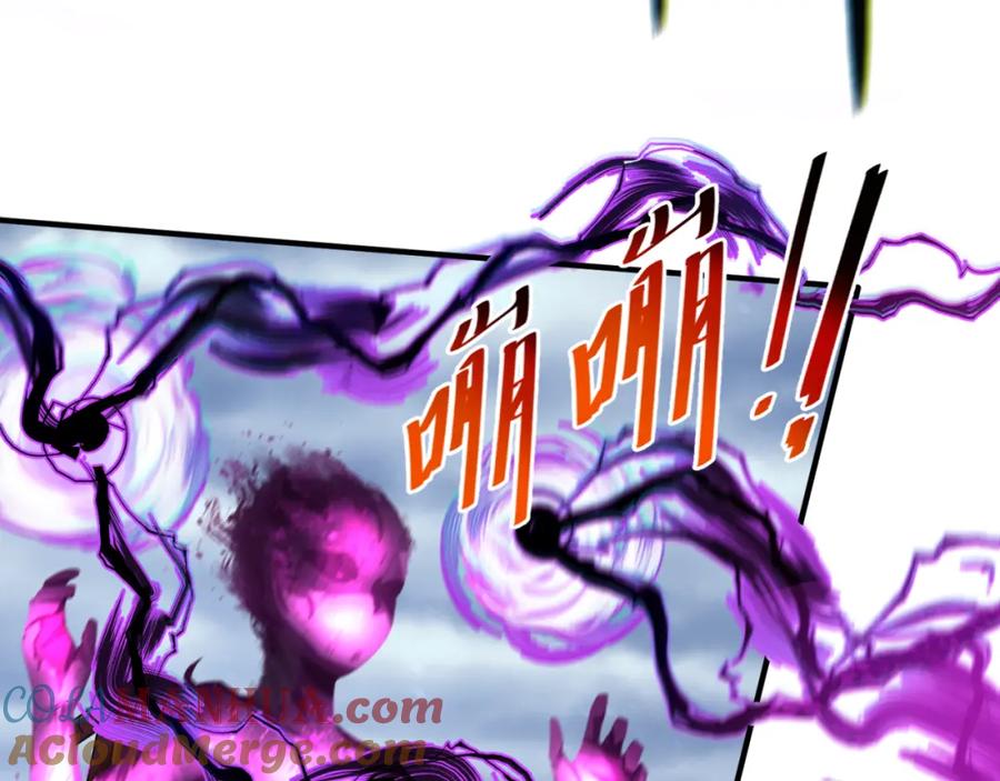 全球诡异时代 第136话 无解的梦！ 第9页