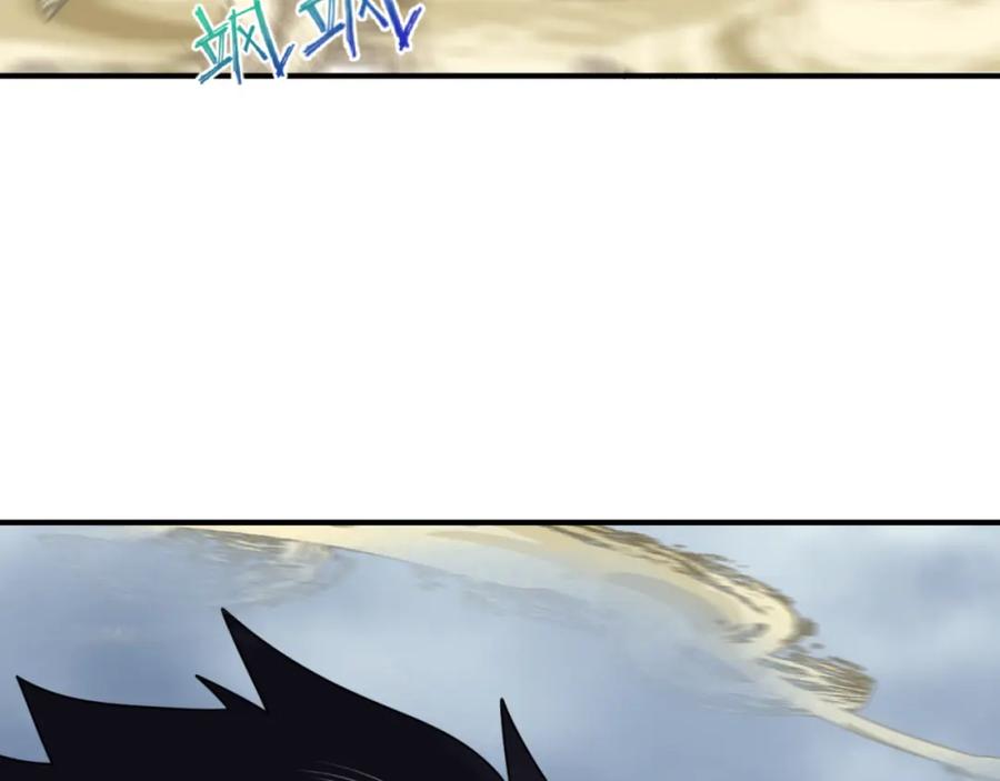 全球诡异时代 第136话 无解的梦！ 第27页