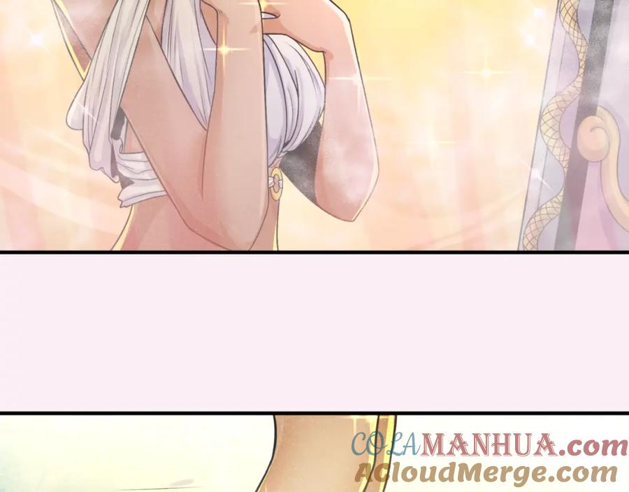 全球诡异时代 第136话 无解的梦！ 第73页