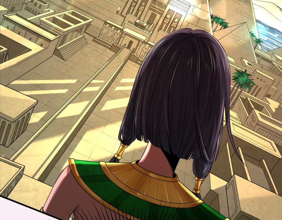 全球诡异时代 第136话 无解的梦！ 第98页