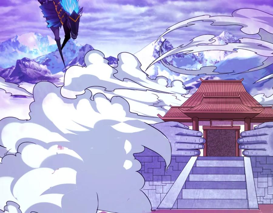 全球诡异时代 第136话 无解的梦！ 第31页