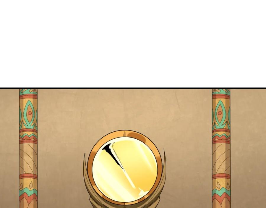 全球诡异时代 第137话 公爵之死！江薇融合成功！ 第19页