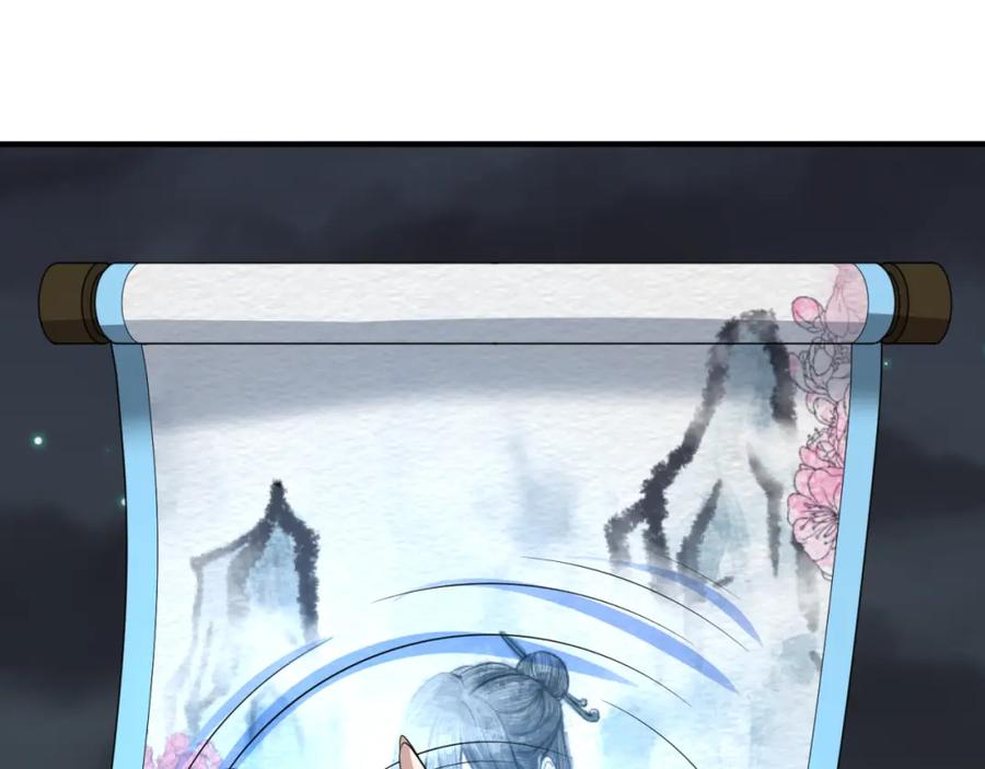 全球诡异时代 第137话 公爵之死！江薇融合成功！ 第114页