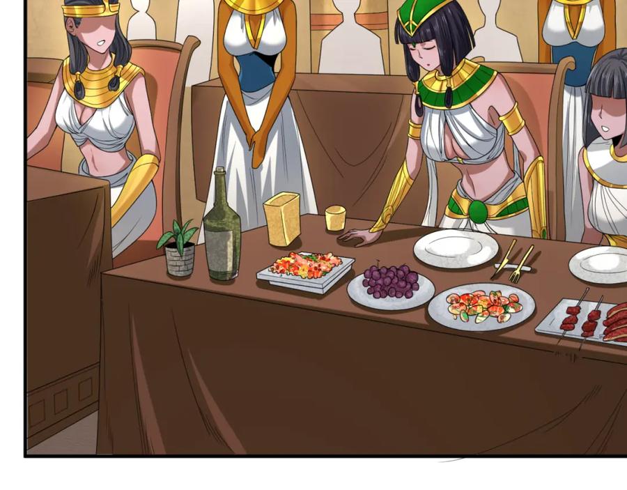 全球诡异时代 第137话 公爵之死！江薇融合成功！ 第22页