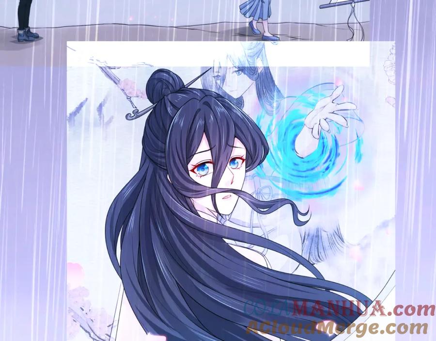 全球诡异时代 第137话 公爵之死！江薇融合成功！ 第133页