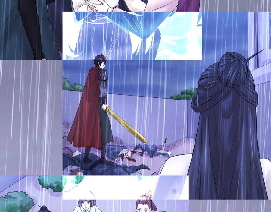 全球诡异时代 第137话 公爵之死！江薇融合成功！ 第130页